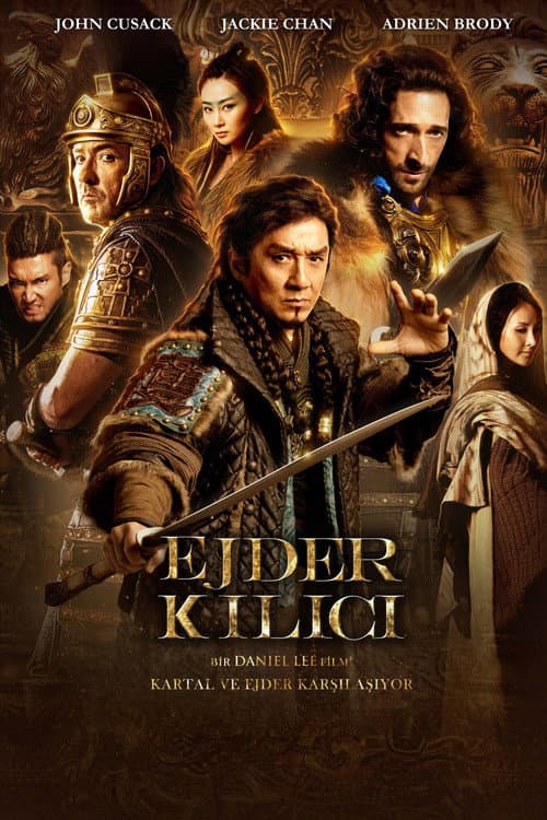 Ejder Kılıcı afişi