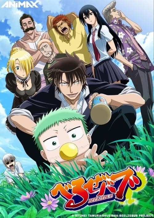 Beelzebub afişi