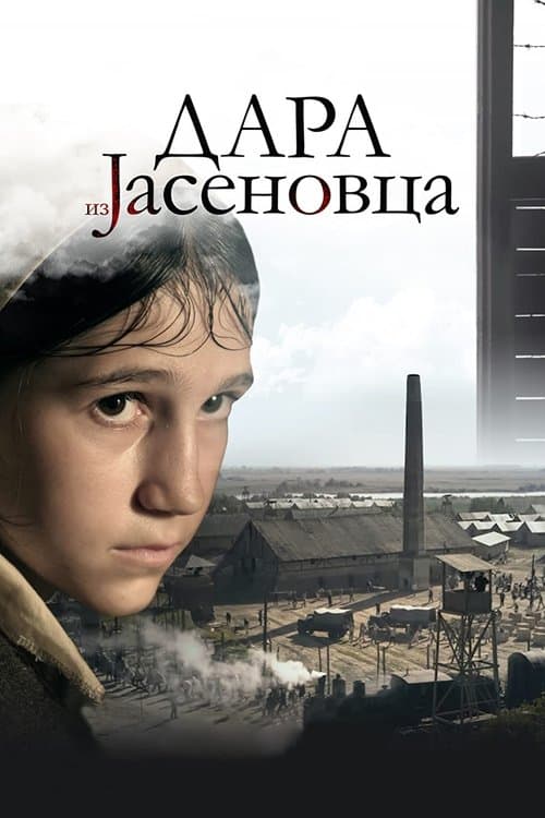 Dara of Jasenovac afişi