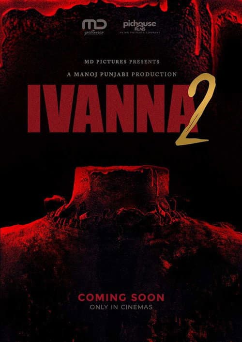 Ivanna 2 afişi