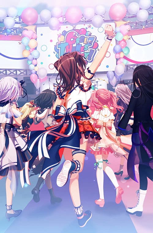 バンドリ！ ガールズバンドパーティ！ 5th Anniversary Animation -CiRCLE THANKS PARTY！- afişi