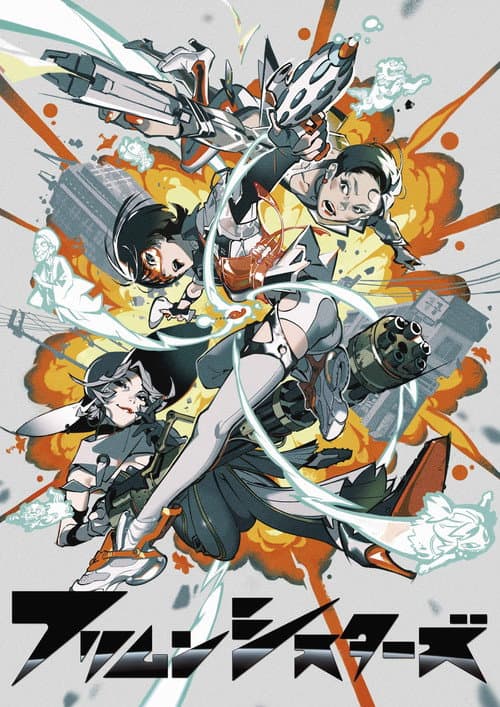 フリムンシスターズ afişi