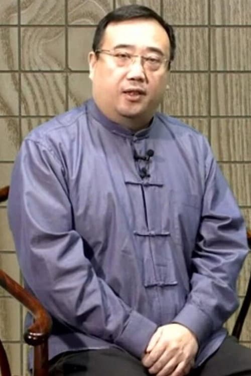 和：那威学五子棋 afişi