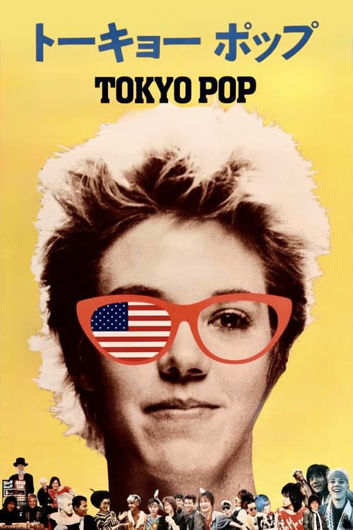Tokyo Pop afişi