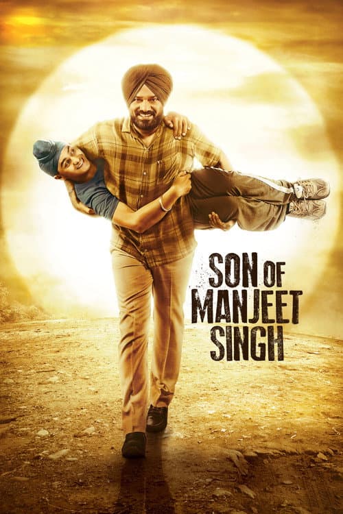 Son of Manjeet Singh afişi