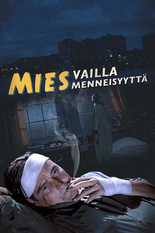 Geçmişi Olmayan Adam afişi