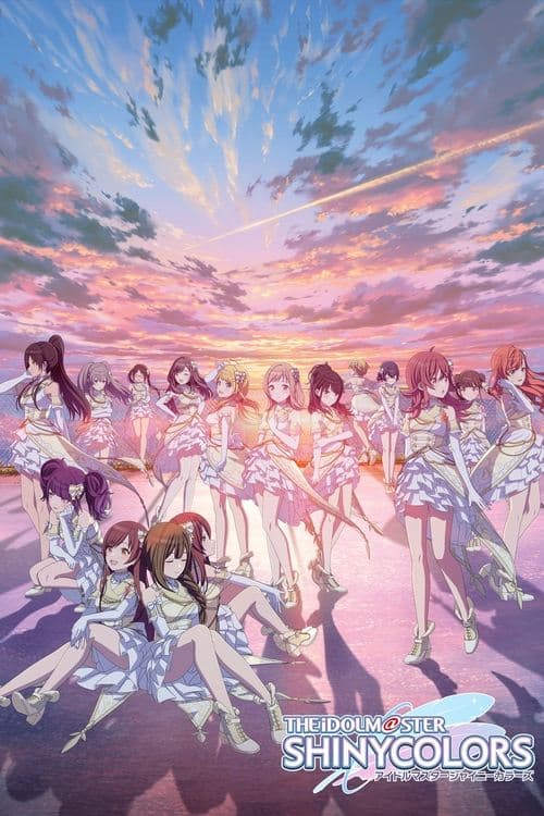 アイドルマスター シャイニーカラーズ afişi