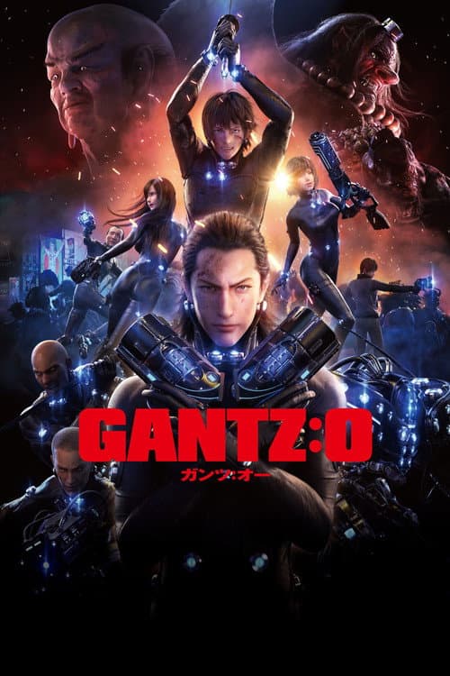 GANTZ:O afişi