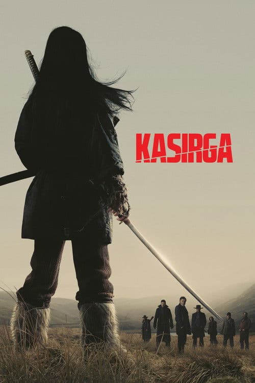 Kasırga afişi
