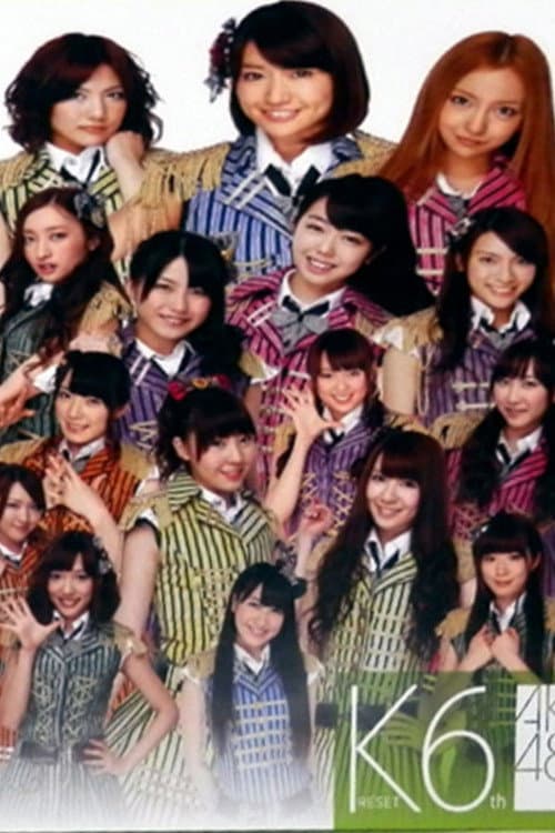 チームK 6th Stage 「RESET」 afişi