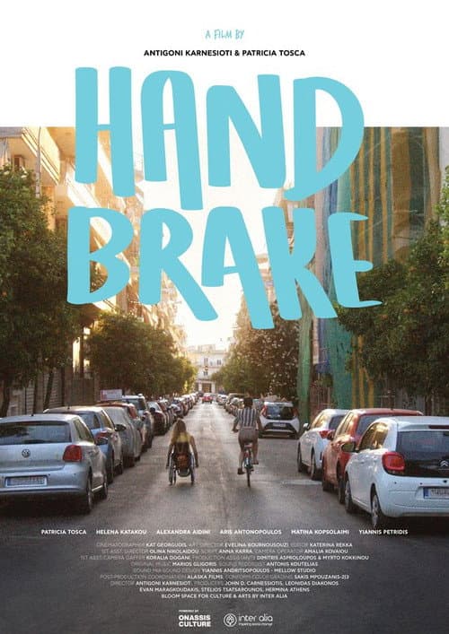 Handbrake afişi