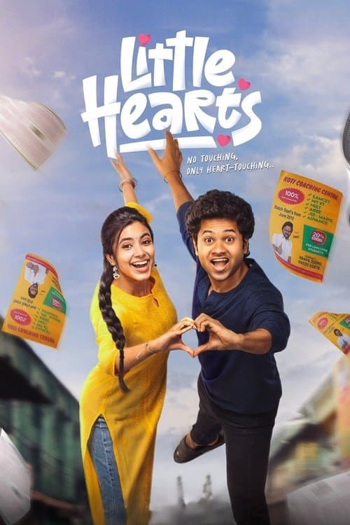 లిటిల్ హార్ట్స్ afişi