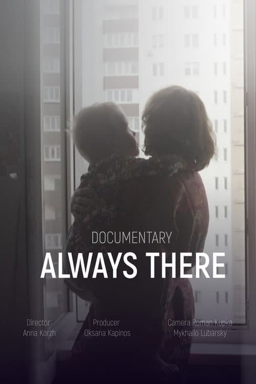 Always There afişi