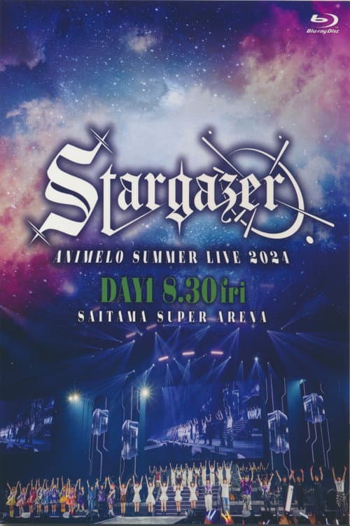 Animelo Summer Live 2024 -Stargazer- 8/30 afişi