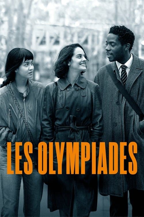 Paris, 13. Bölge afişi
