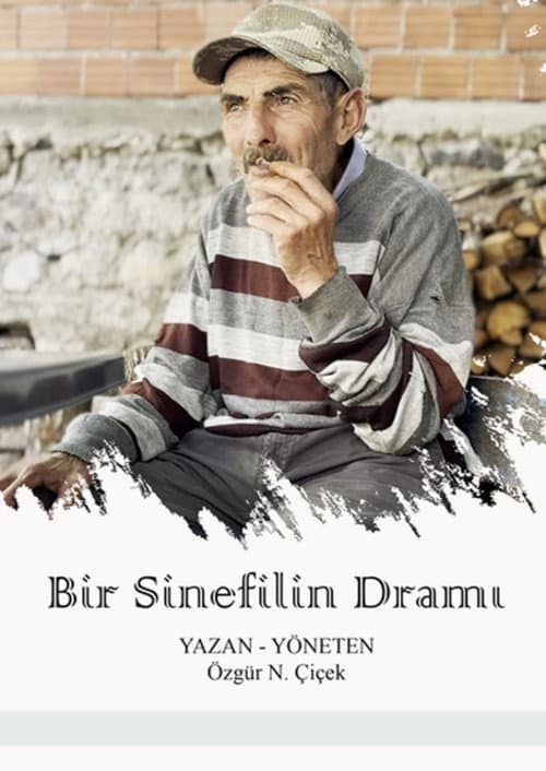 Drama of A Cinephile afişi