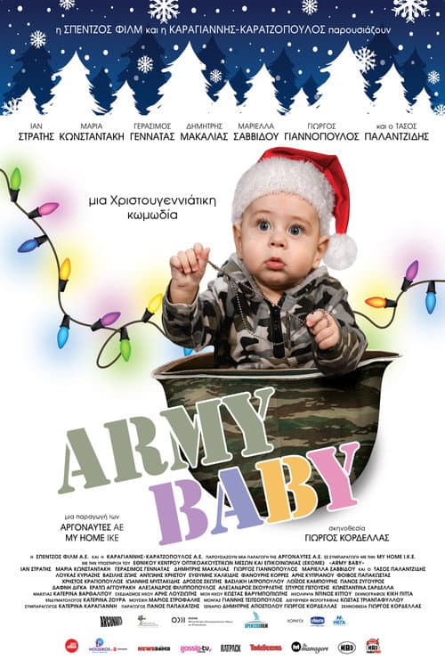 Army Baby afişi