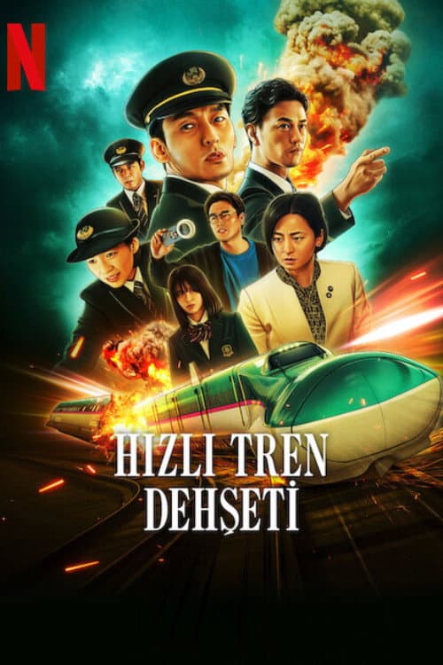 Hızlı Tren Dehşeti afişi