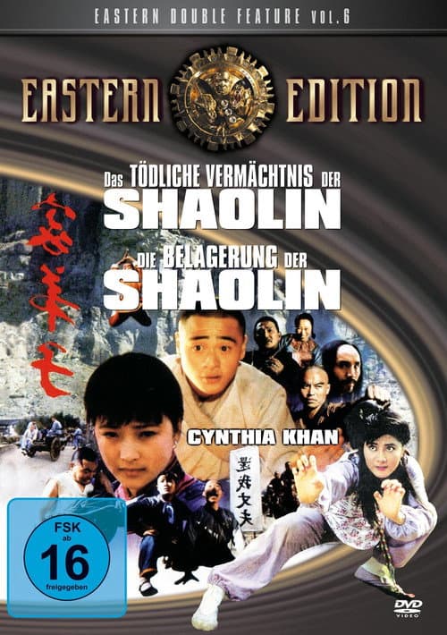 Das tödliche Vermächtnis der Shaolin afişi