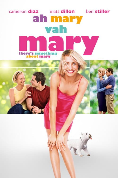Ah Mary Vah Mary afişi