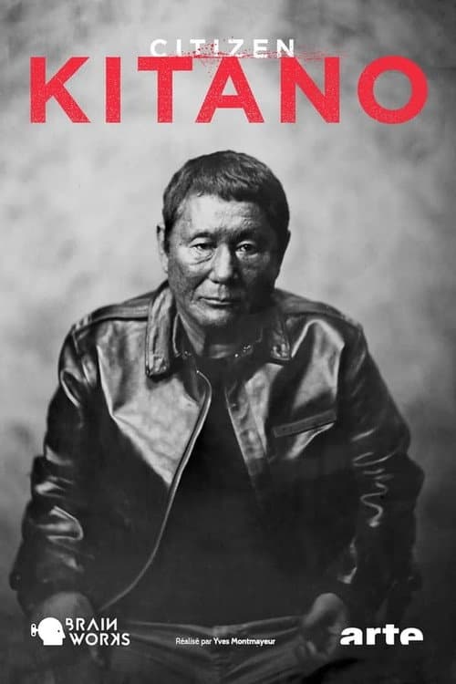 Citizen Kitano afişi