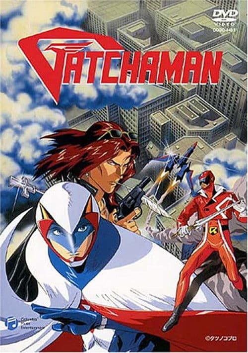 GATCHAMAN afişi