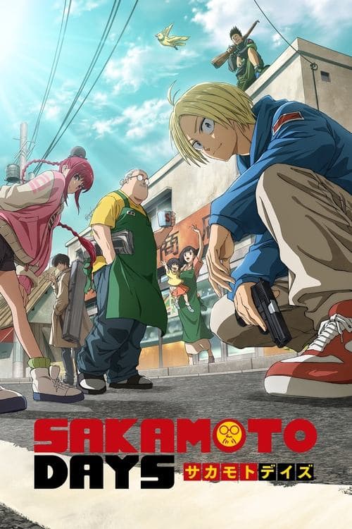 Sakamoto Days afişi