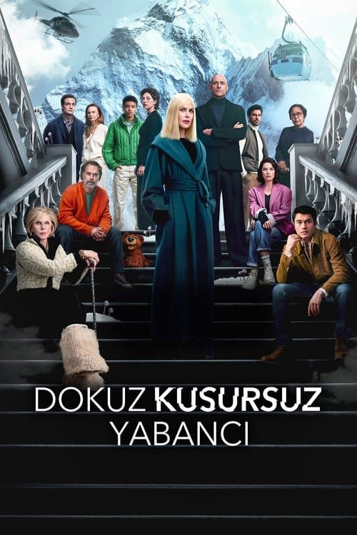 ‎Dokuz Kusursuz Yabancı‎ afişi