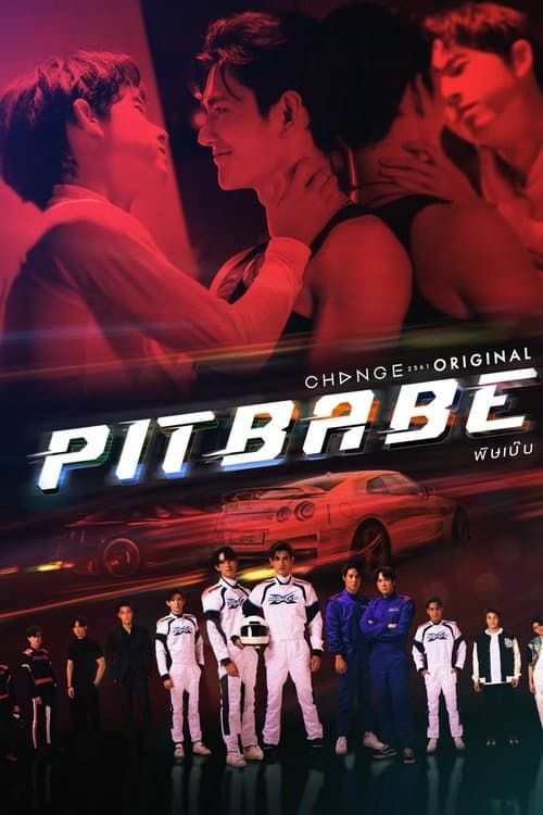 Pit Babe afişi