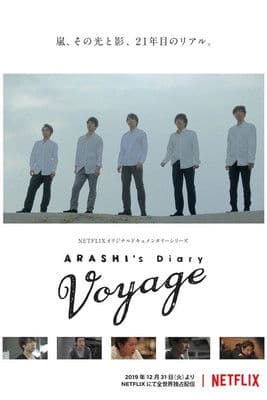 ARASHI's Diary -Voyage- afişi