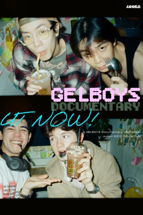 GELBOYS สถานะกั๊กใจ EP.0 afişi