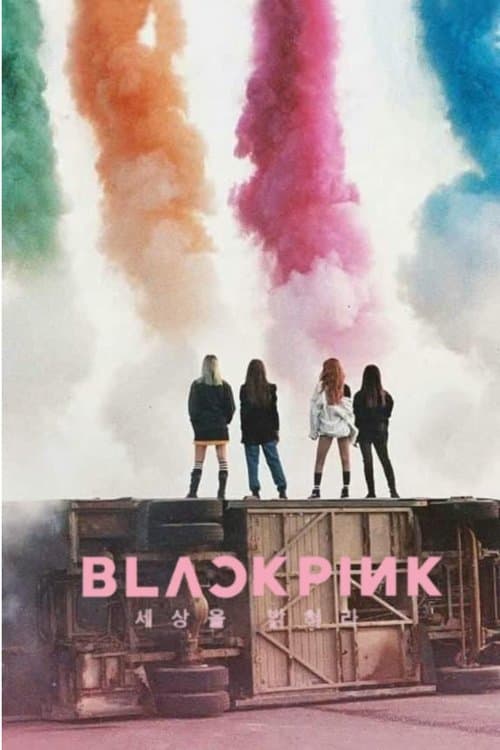 BLACKPINK: Light Up the Sky afişi