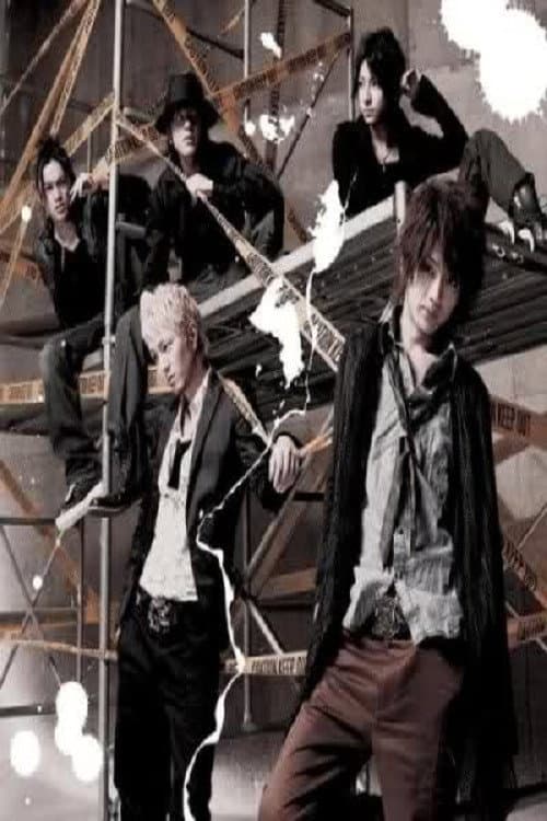 AAA 2nd Anniversary Live -5th ATTACK 070922- Nippon Budokan afişi