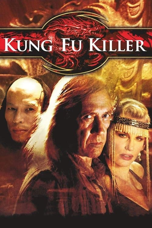 Kung Fu Killer afişi