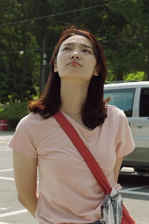 기쁜 우리 여름날 afişi
