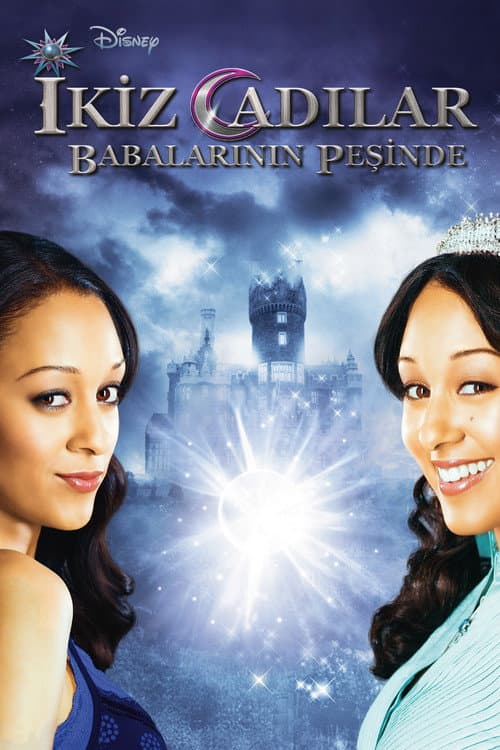 Twitches Too afişi