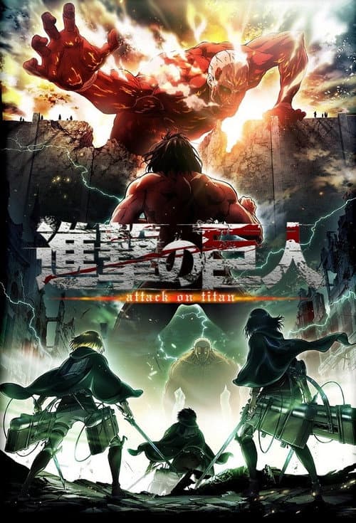 Attack on Titan afişi