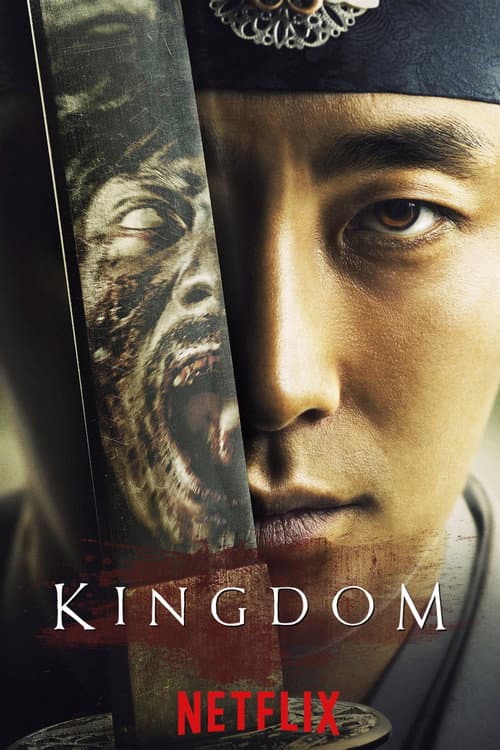 Kingdom afişi