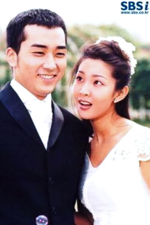 팝콘 afişi