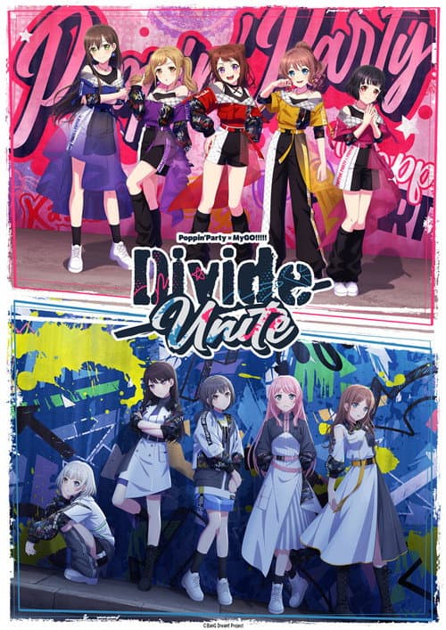 Poppin'Party×MyGO!!!!! 合同ライブ「Divide/Unite」 afişi