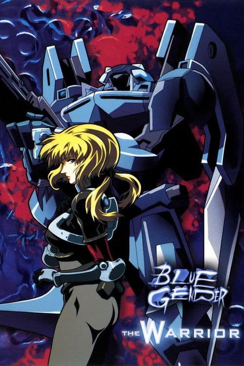 BLUE GENDER: THE WARRIOR afişi
