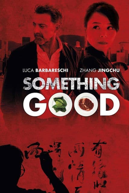 Something Good afişi