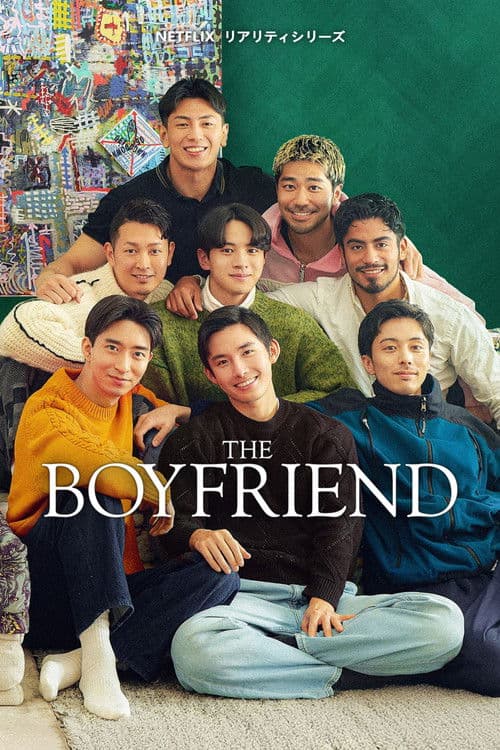 The Boyfriend afişi