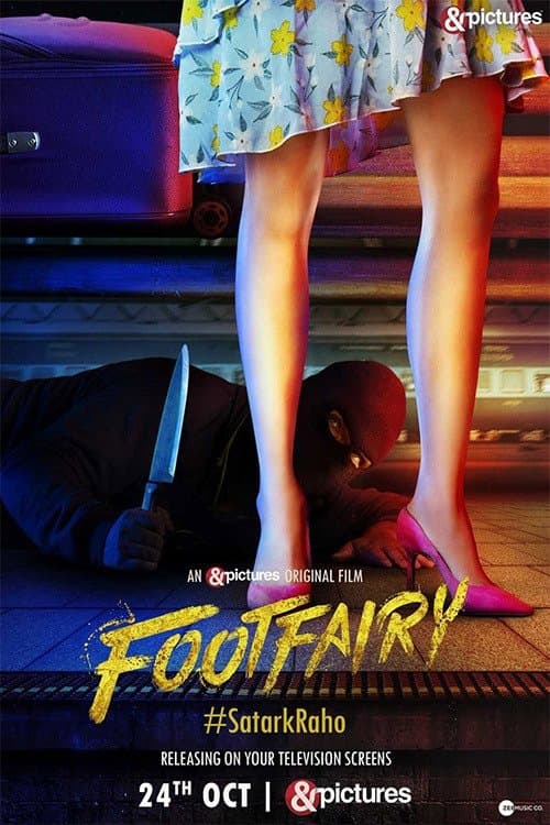 Footfairy afişi