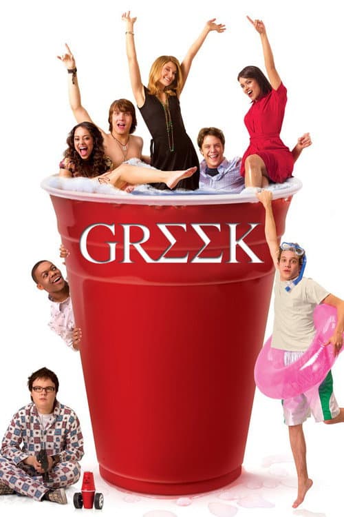 Greek afişi
