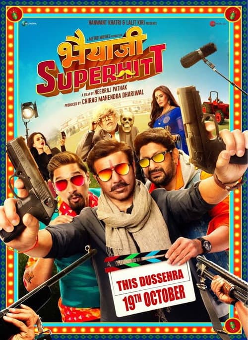 Abi Bu Bir Superhit   / Bhaiaji Superhitt afişi