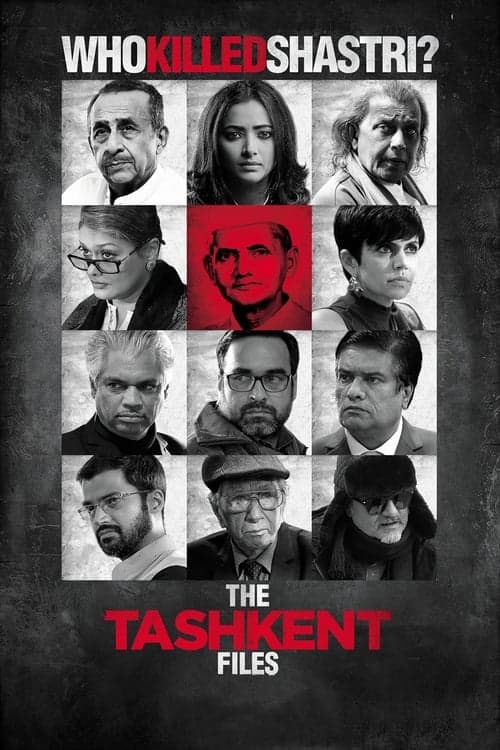 Taşkent Davası / The Tashkent Files afişi