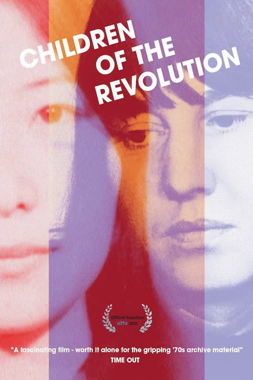 Children of the Revolution afişi