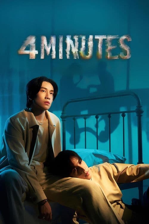 4 MINUTES afişi