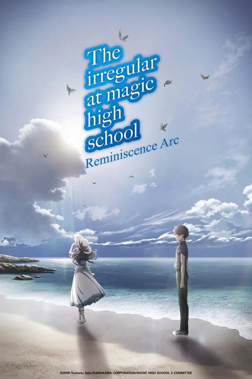 Mahouka Koukou no Rettousei: Tsuioku Hen afişi